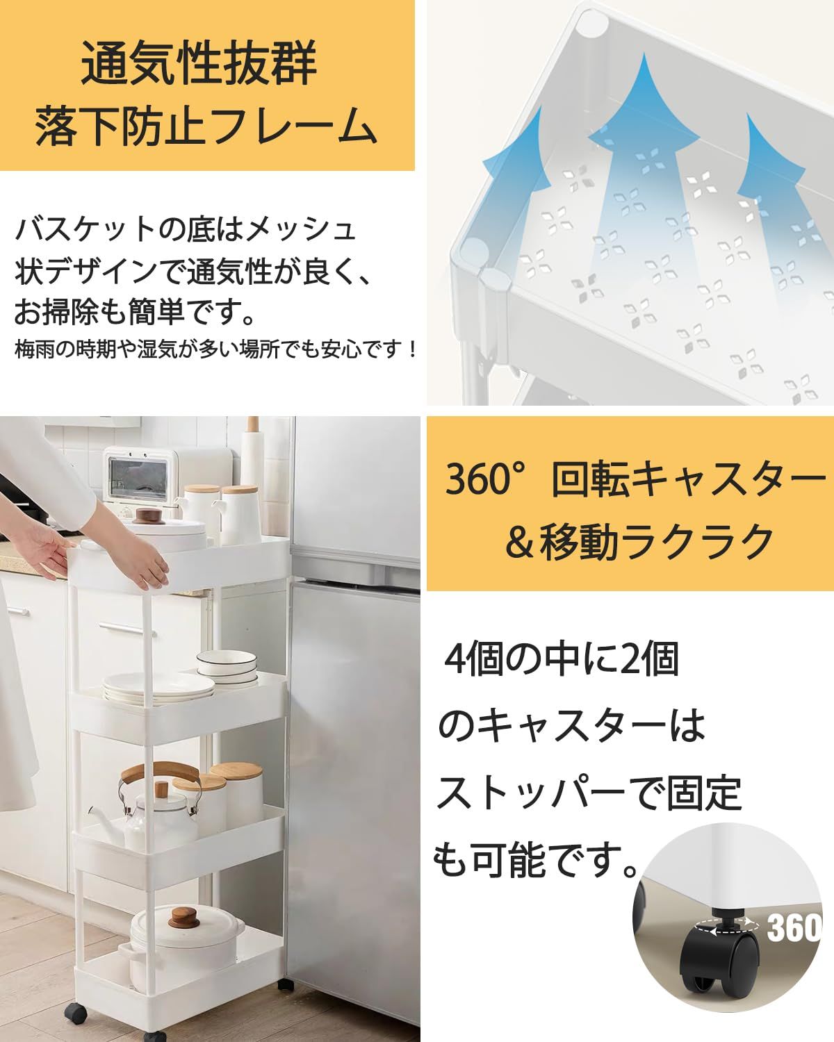 おしゃれ 18cm