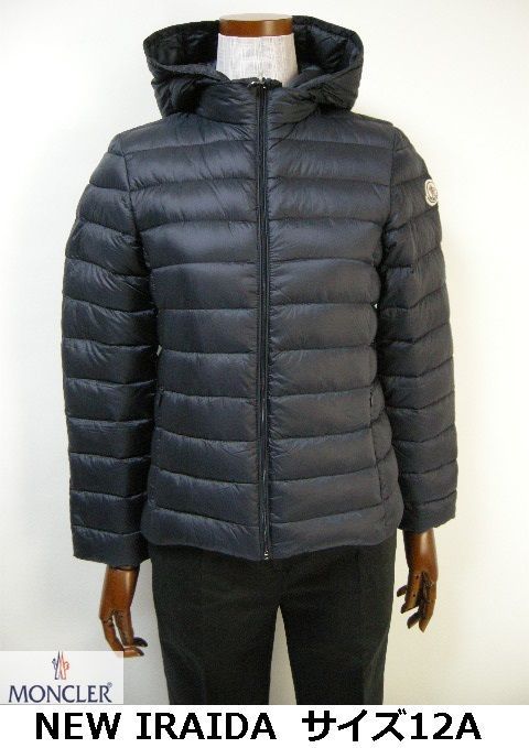 キッズ12A (大人女性00相当)□新品□モンクレール NEW IRAIDA キッズ12A (大人女性00相当)□新品□モンクレール NEW IRAIDA
