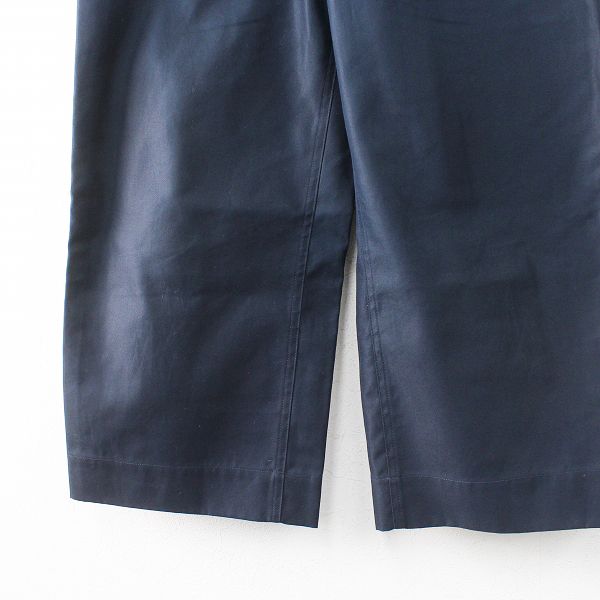 定価4.4万 Drawer ドゥロワー ラップ風 ウエストリボン ベルトパンツ