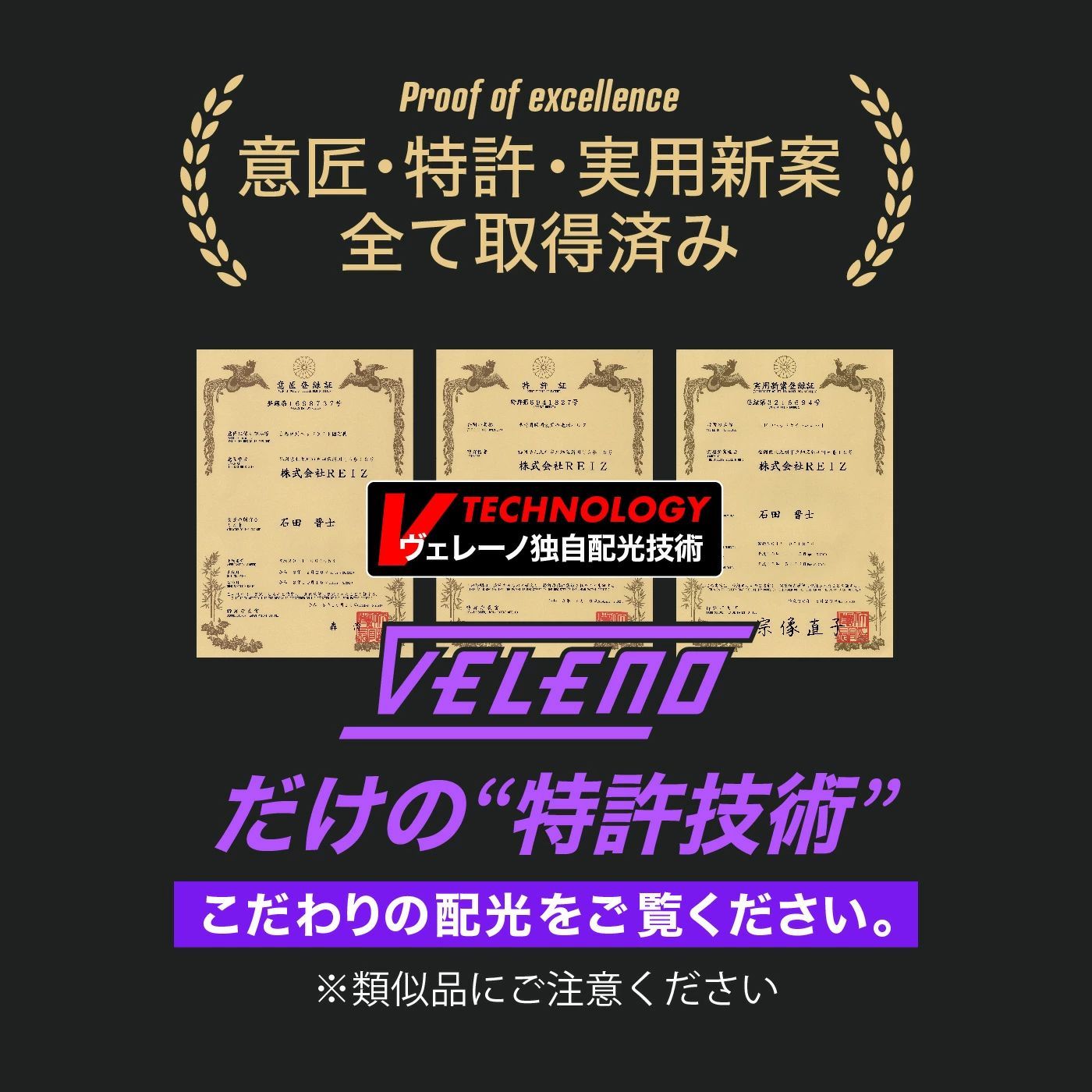 LEDフォグランプ VELENO MORTALE バルブ イエロー HB4 HB3 LEDフォグランプ VELENO MORTALE バルブ イエロー HB4 HB3