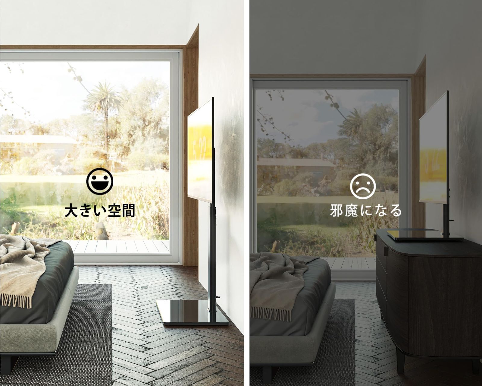 新着商品 壁寄せテレビスタンド 高さ調節 32～60インチ対応 ラック回転 テレビスタンド ブラック FITUEYES