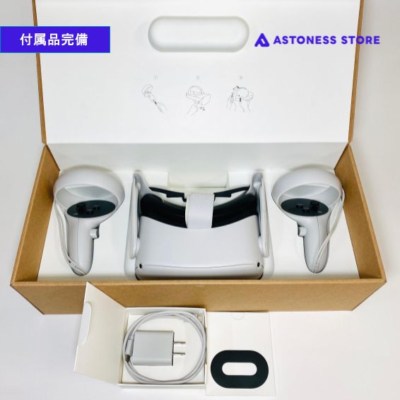  Quest 2 128GB　入手困難　箱あり　完品　美品　動作確認済 良品】Meta Quest 2 128GB [ Quest2 / Oculus Quest 2 / メタ