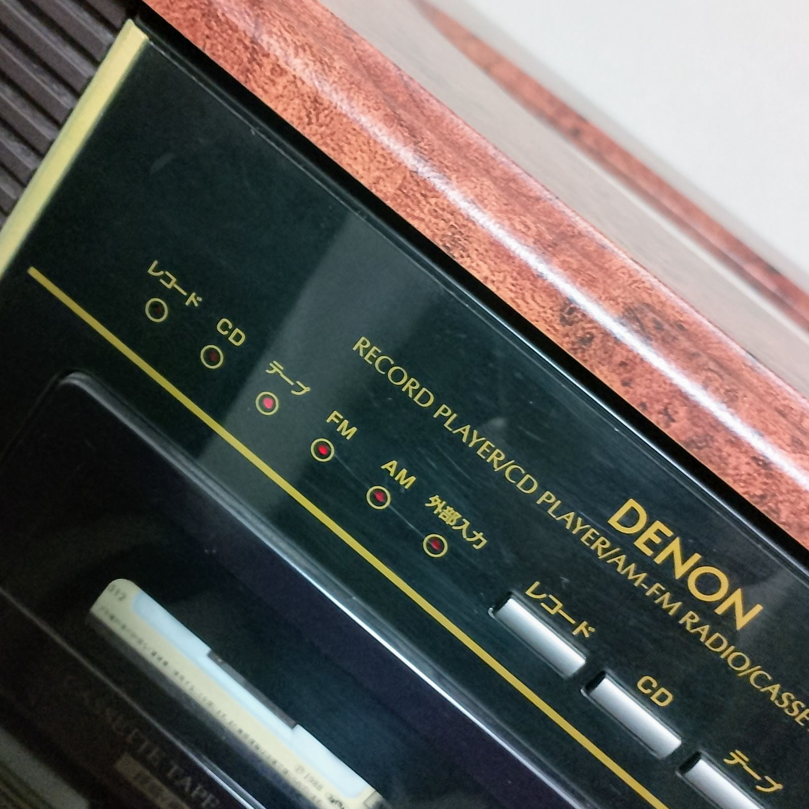 R*3様 DENON Otogibako GP-S50 レコード CD ラジオ R*3様 DENON