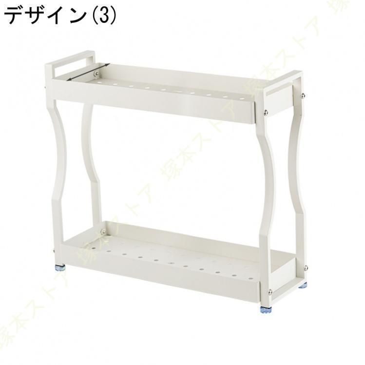 隙間すきま収納 おしゃれ