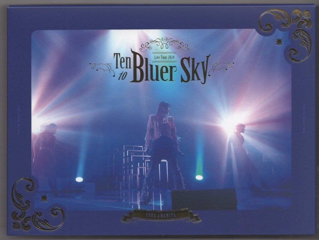 雨宮天 Blu-ray “Ten to Bluer Sky”特典 タペストリー 【公式通販】