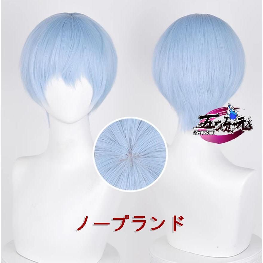 コスプレ ヒンメル