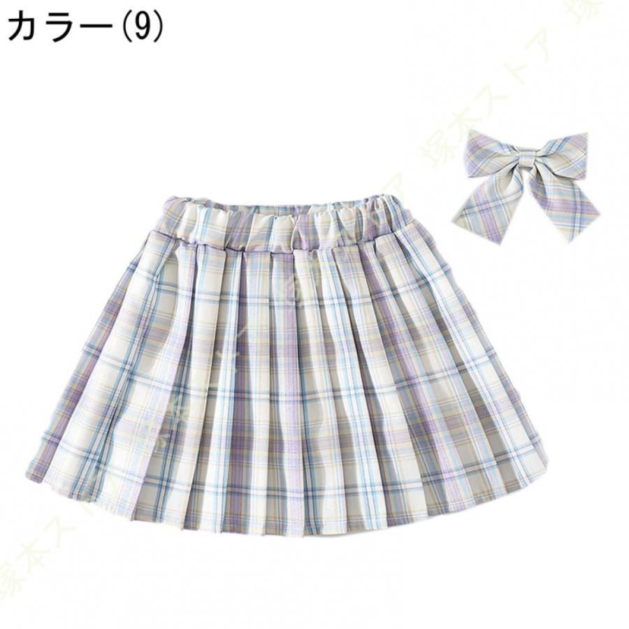 スカート ミニ プリーツ JK 制服 ガールズ チェック柄 女子高校生 遊園地 文化祭 コスプレ ハイウエスト Aライン フレア チェック JKスカート キッズ 子供用 ウエストゴム チェック柄 プリーツスカート