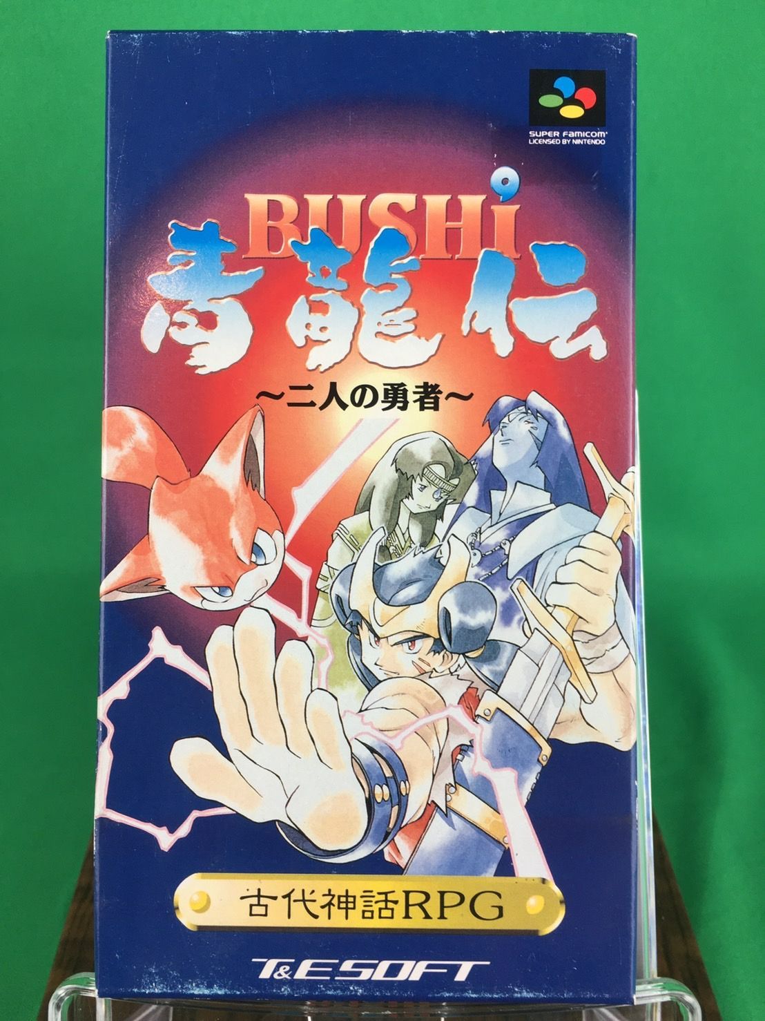 ポイント2倍 スーパーファミコン BUSHI 青龍伝 箱説付 - 通販 - copam