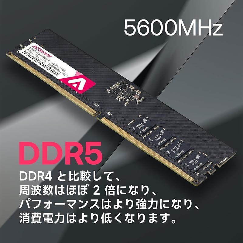  DDR 5 32 GB 5600 MHz デスクトップPC用メモリ PC 44800 CL 42 XMP 3 0 EXPO Acclamator 16 周辺機器 PCFX