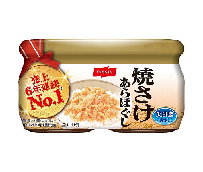 【値下げ❤️】榎本合歓 恭子さん 塩壺 自然釉 自然食器 2025年最新】榎本合歓の人気アイテム - メルカリ 【値下げ❤️】榎本