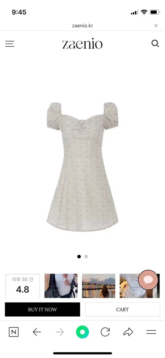 豊富にある ジェニオ ハートシェイプド ネック ペンジー ミニ ONE PIECE ピンキーシュグリーン