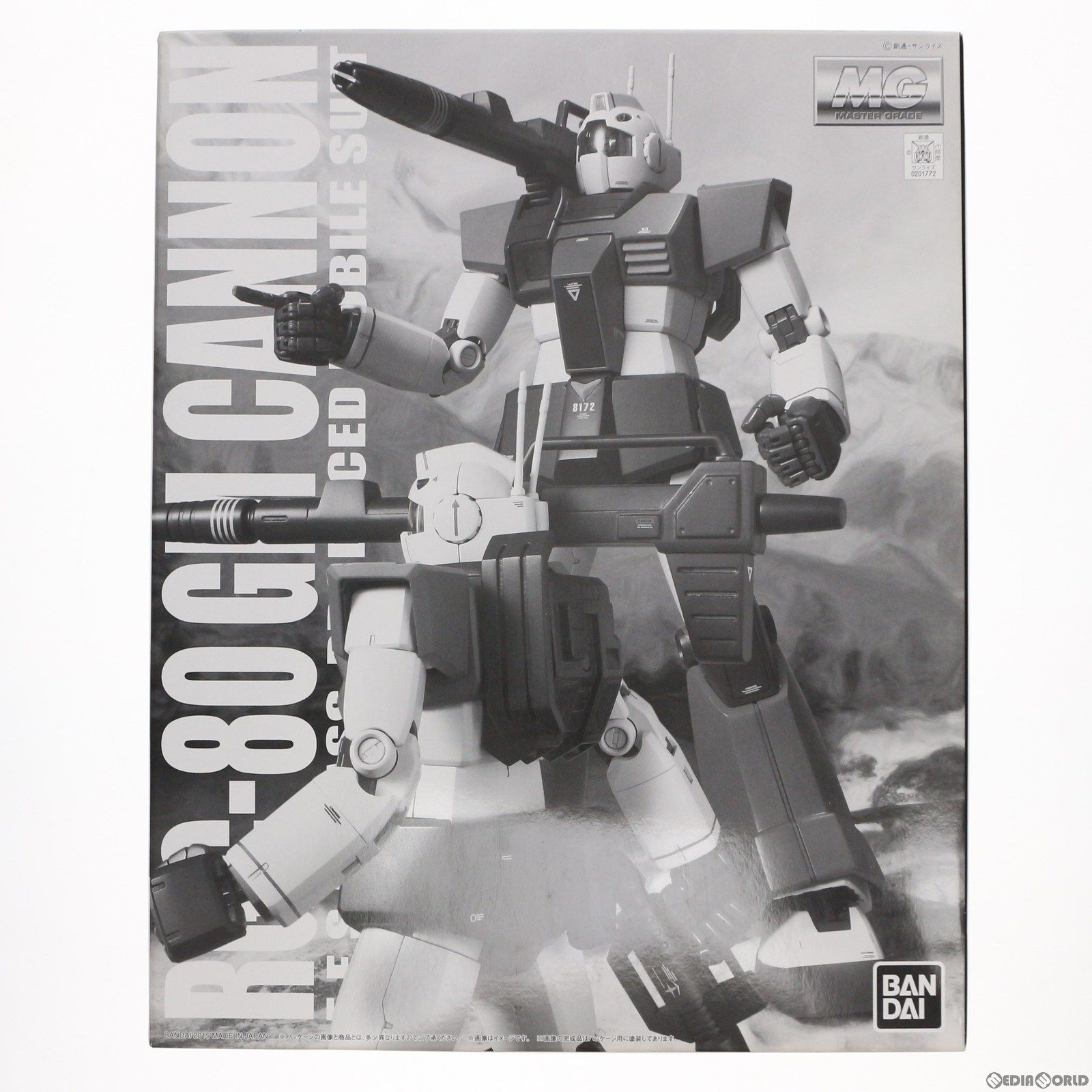 プレミアムバンダイ限定 MG 1/100 RGC-80 ジム・キャノン 機動戦士ガンダム MSV プラモデル(0201772) バンダイ