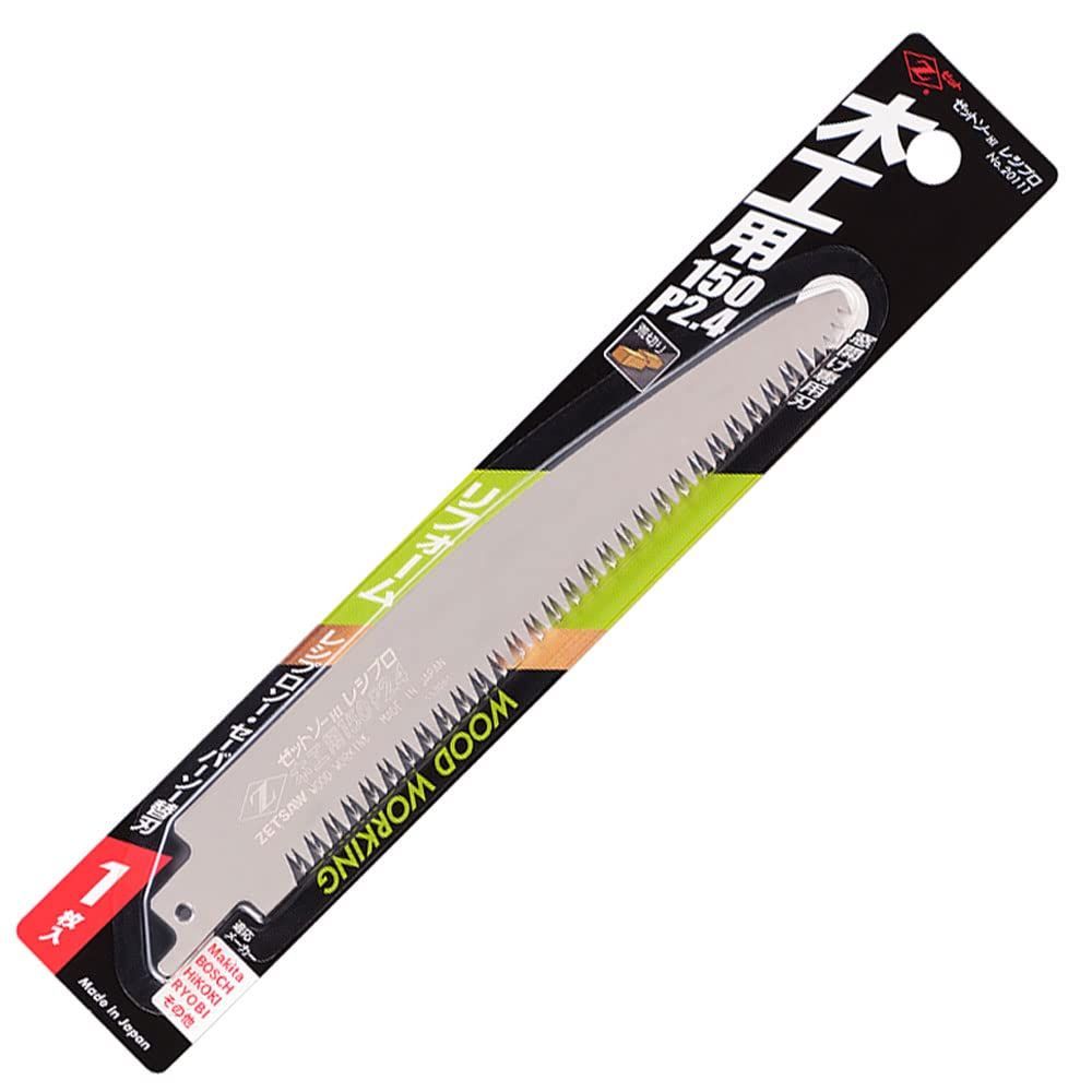 レシプロソー替刃 木工用 ゼット販売 刃渡り 150mm P2.4 - メルカリ