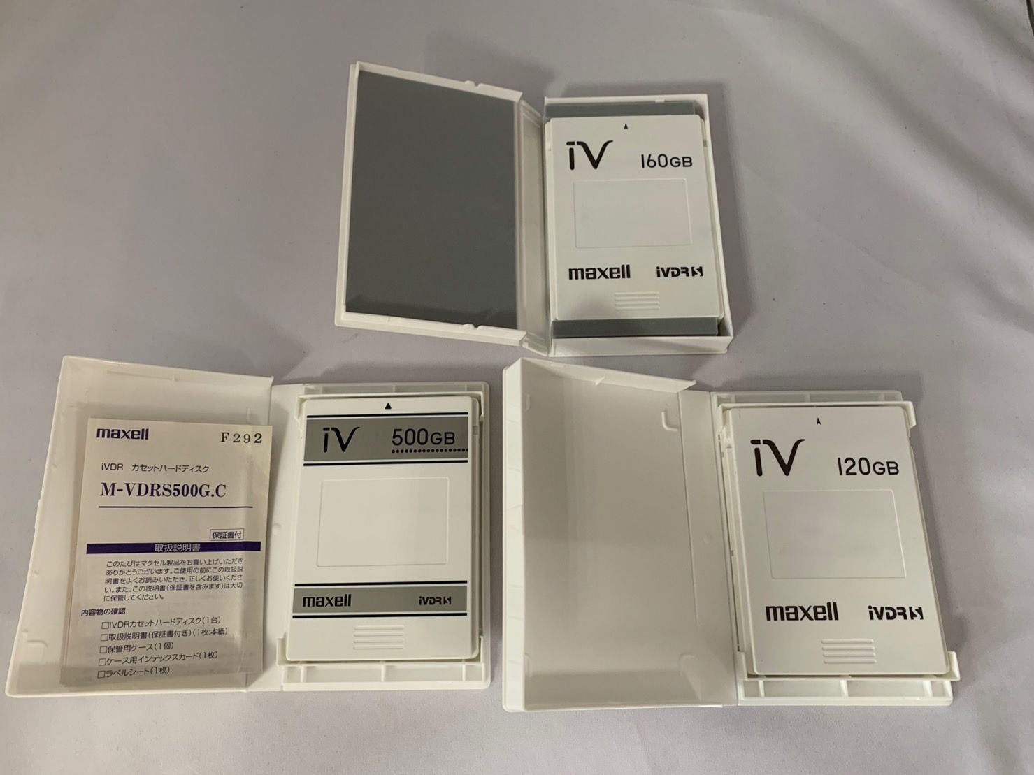 マクセルiVDR-S カセットハードディスク アイヴィ 160GB 【公式通販】