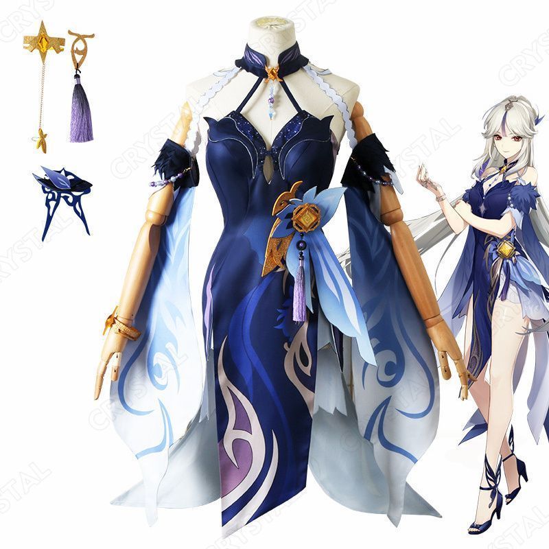 原神 凝光 ギョウコウ コスプレ衣装 ストア 原神 げんしん ヒロイン