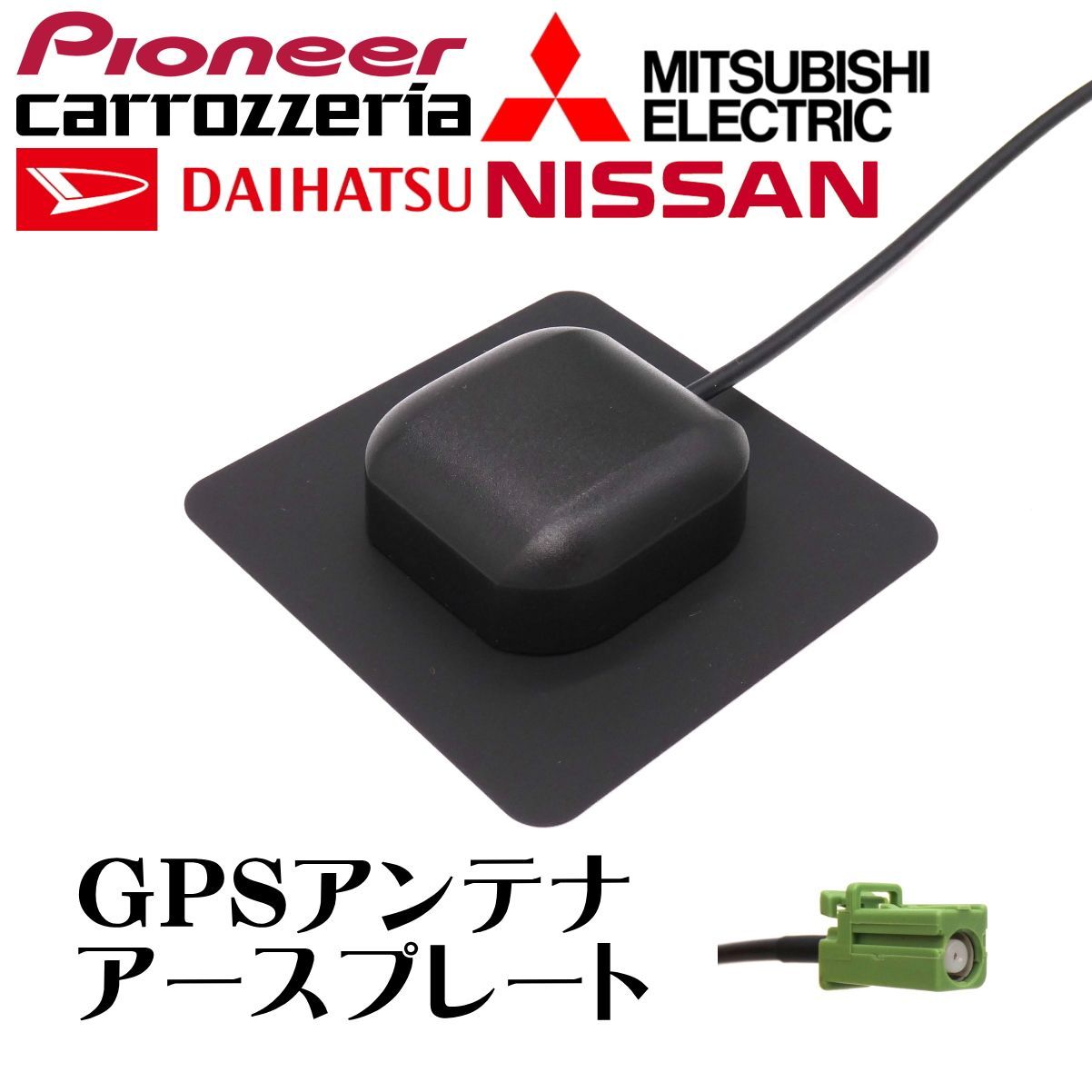 三菱 ナビ NR-MZ20-3 Bluetooth SDカード USB - カーナビ