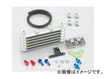 2輪 キタコ ニュースーパーオイルクーラーKIT 360-1085200 JAN：4990852088553 ホンダ マグナ50 AC13