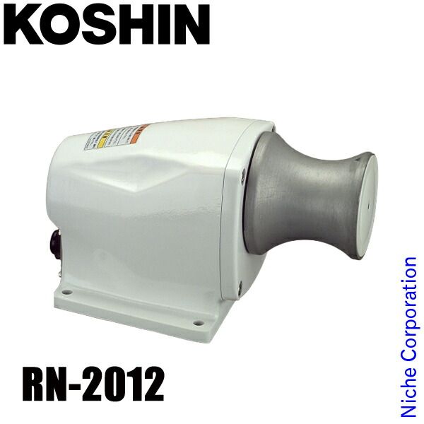 工進 RN-2012 アンカーウィンチチタンボロンタイプ 0278729