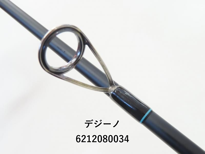 デジーノレーベン オーバーレイ DLO-SJ63UL+RST2s デジーノ レーベン オーバーレイ DLO-SJ63UL+RST2s DESIGNO