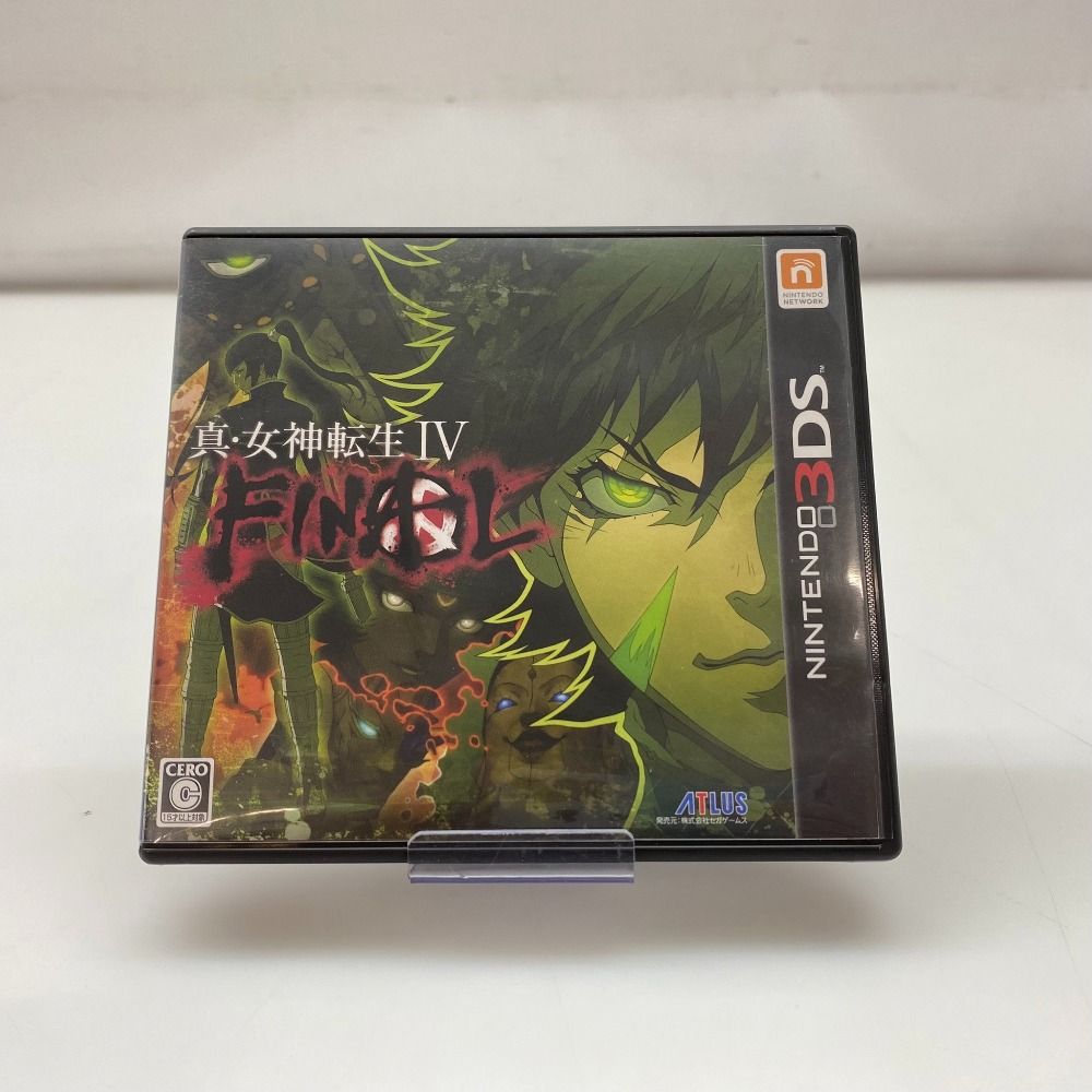 【新品・未開封】3DS 真・女神転生IV FINAL Amazon.co.jp: 真・女神転生IV FINAL - 3DS : ゲーム