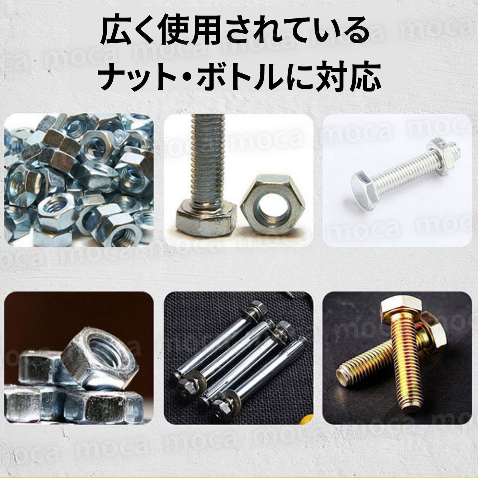 ソケットアダプター インパクト ドライバー 10 セット 6.35 1/4 ソケットビット 磁石 六角軸 10本セット 電動ドリル ビットホルダー ショートソケット インパクトレンチ ナット マグネット DIY 工事 機械 ワンタッチ ボルト 六角 合金鋼 thumbnail 7