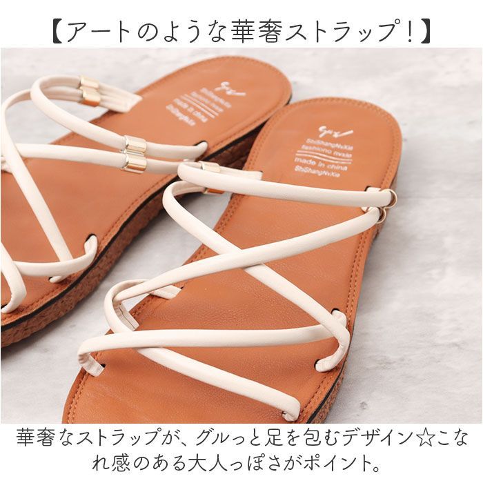 ☆ 36(23cm) ☆ サンダル フラット サンダル レディース フラット  