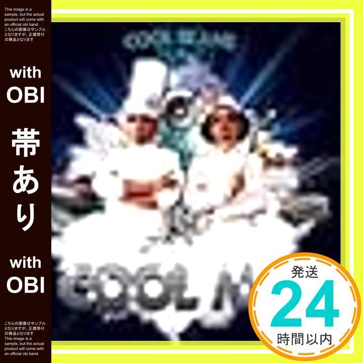 帯あり COOL BEANS CD Cool M.B_08