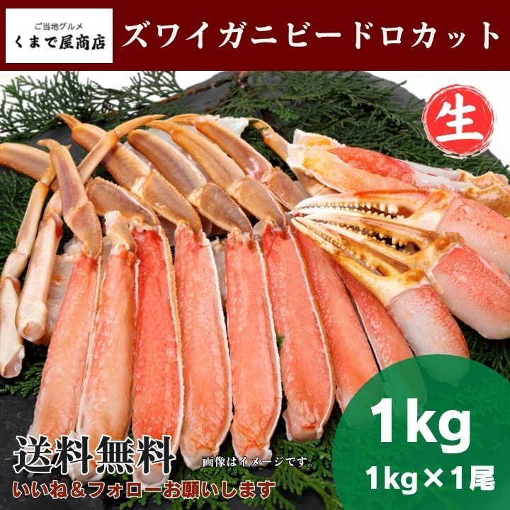山梨の甘い桃　特大サイズを6個詰めて２箱 ももやのきよし 山梨の甘い桃 特大を6個詰めを2箱重ねて発送 ももやのきよし 果物