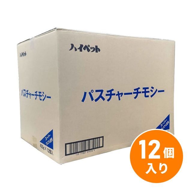 ハイペット パスチャーチモシー 450g×12個セット チモシー 牧草 うさぎ ウサギ 小動物 モルモット チンチラ 4977007070168
