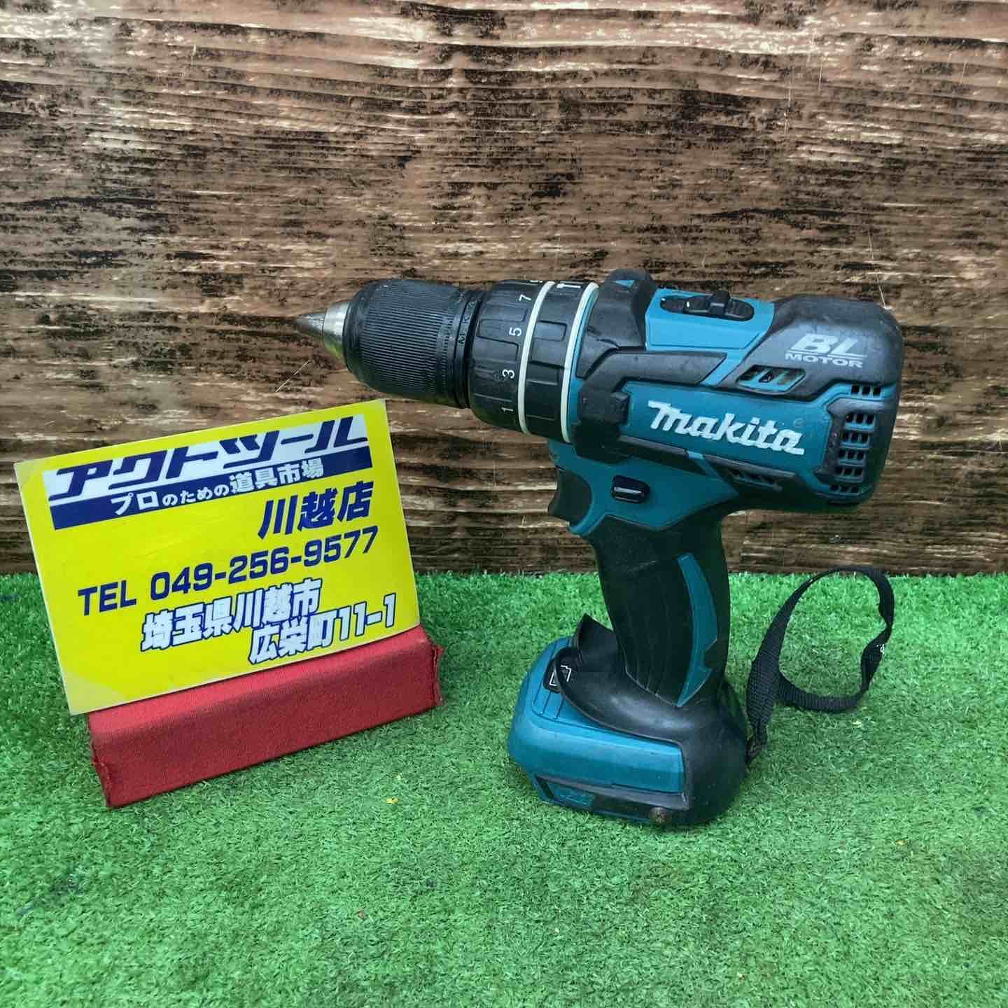 ◇マキタ(makita) コードレス震動ドライバドリル HP330DWX【町田店】 マキタ(makita) コードレス震動ドライバドリル HP330DWX【町田店】