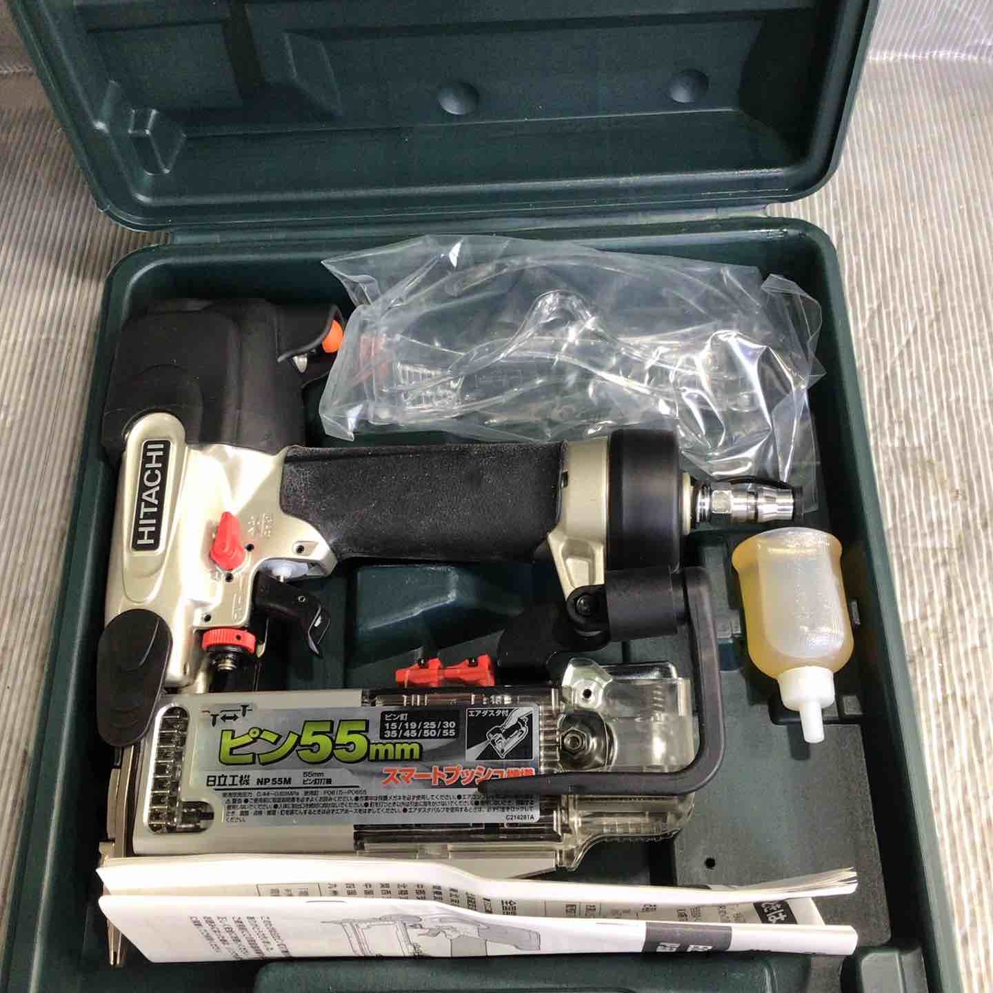 ハイコーキ HIKOKI 旧 日立工機 常圧ピンネイラ NP55M 草加店