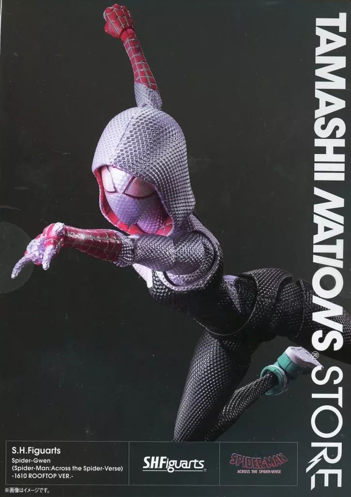 S.H.フィギュアーツ スパイダーグウェン 1610 ROOFTOP VER