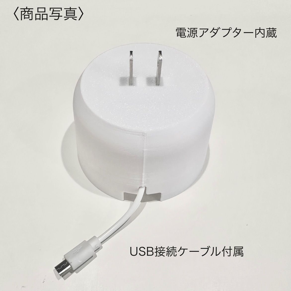 SwitchBot 見守りカメラ専用 ライティングレール取付アダプタ