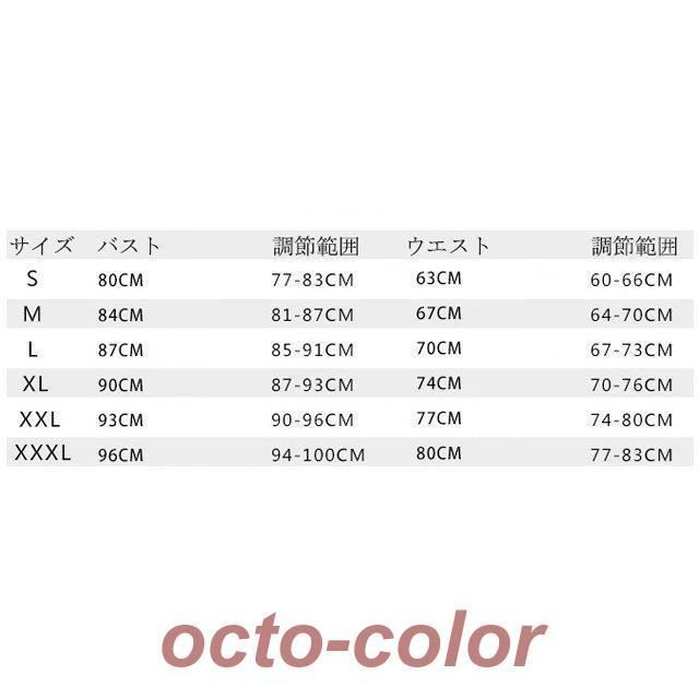 イブニングドレ