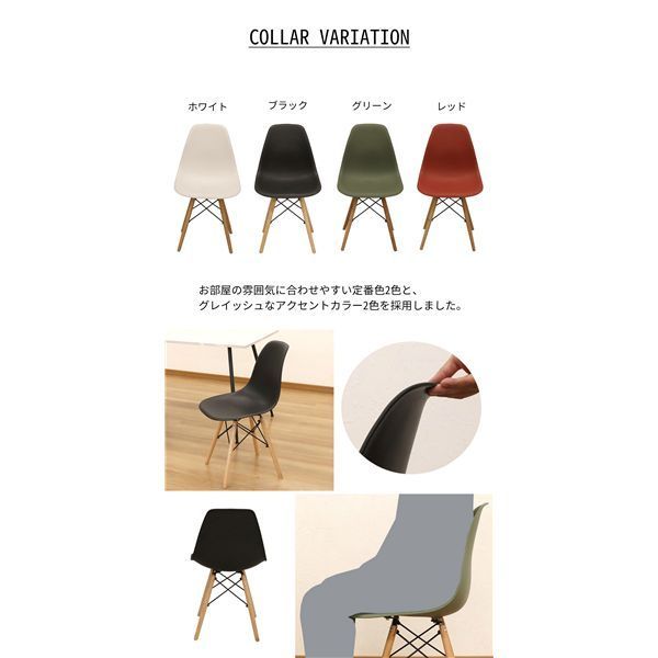 組立品 代引不可