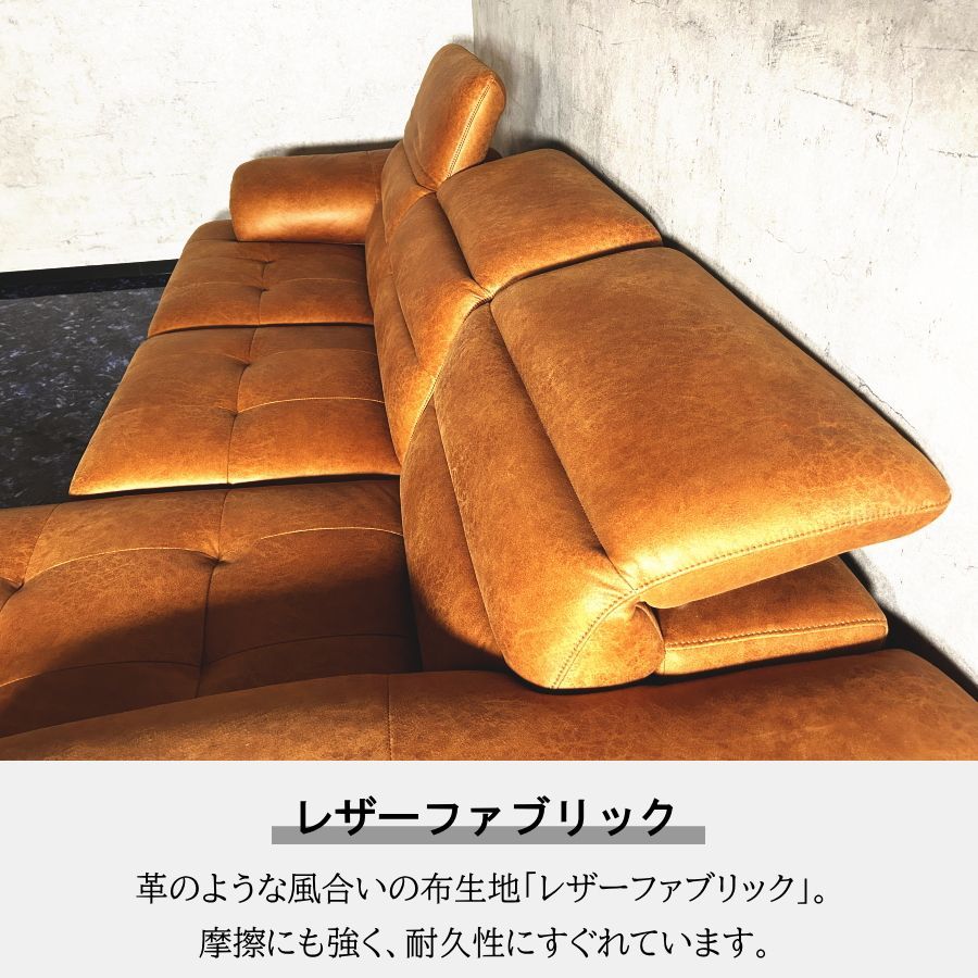 ヘッドレスト可動式
