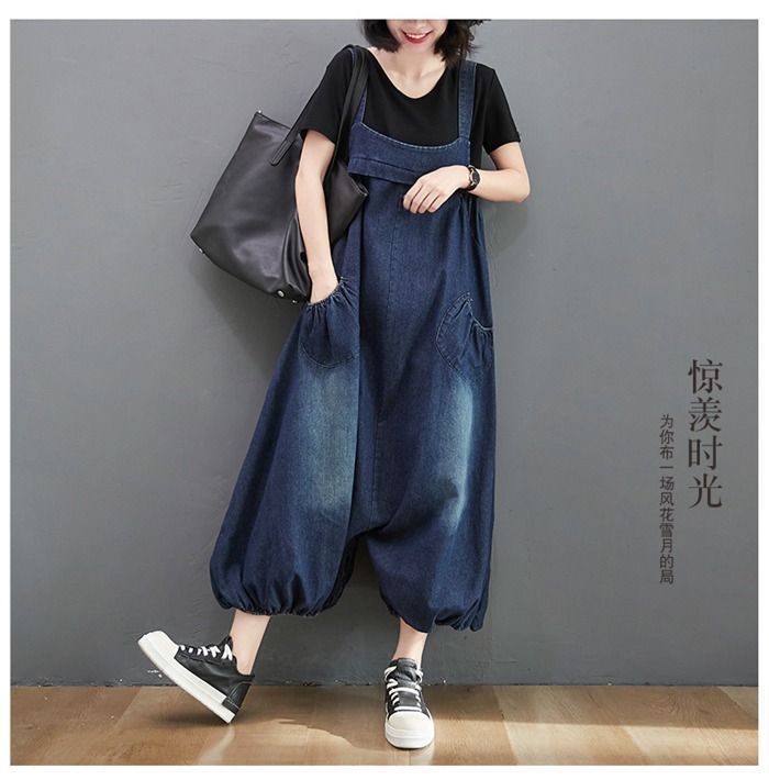 サロペット レディース オールインワン デニムワイドパンツ