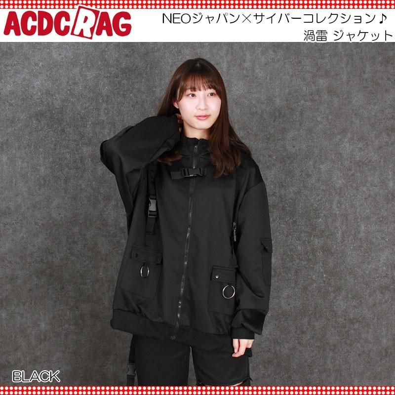ACDC RAG エーシーディーシーラグ 渦雷 ジャケット 原宿系