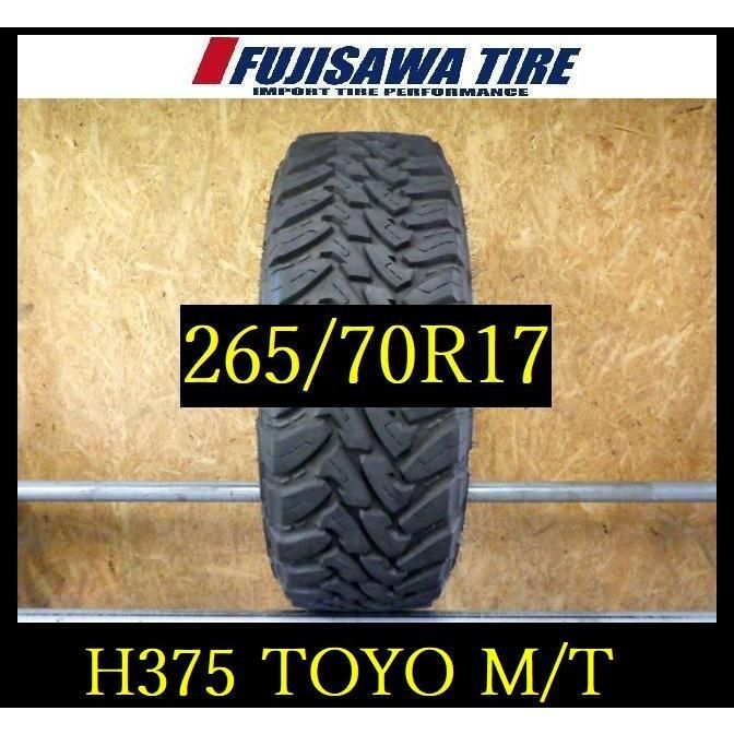 H375 OT008185 ◆ 製造 約8部山◆TOYO OPENCOUNTRY M T◆265 70R17◆1本