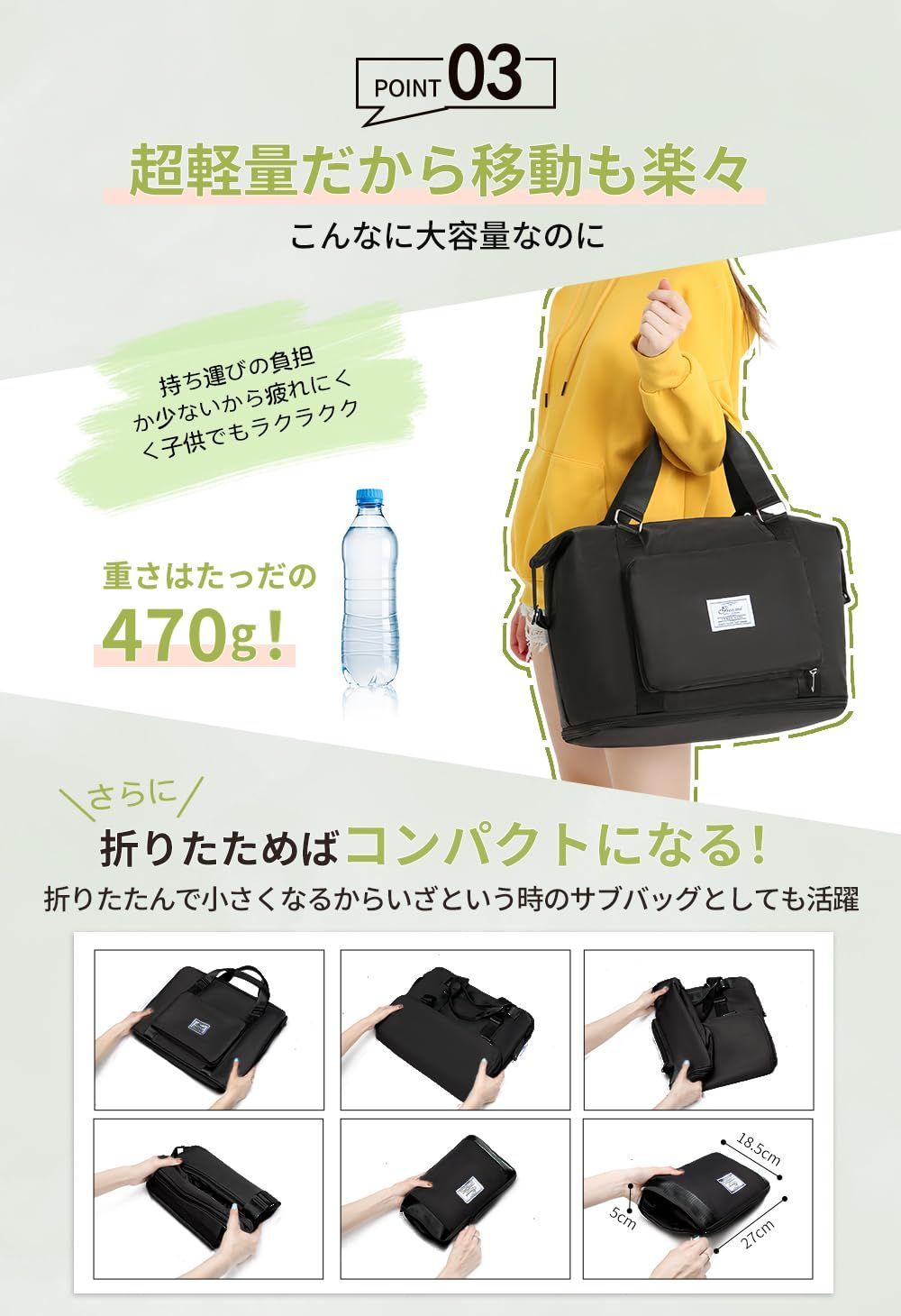 旅行カバン 軽量カバン 軽量バッグ コンパクト収納バッグ 人気商品】旅行バッグ ボストンバッグ 【拡張機能＆5WAY】 大
