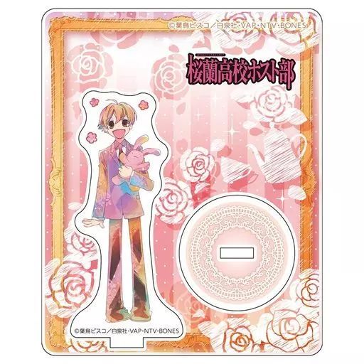 中古】アクリルスタンド・アクリルパネル 埴之塚光邦 PALE TONE series