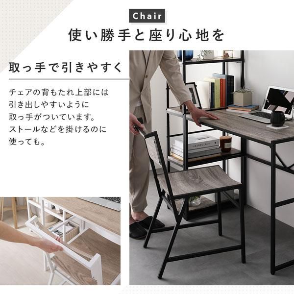 デザイン