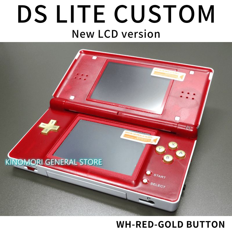 DS LITE CUSTOM WH-RED-GOLD BUTTON OCU - メルカリ