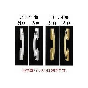 YSシルバー