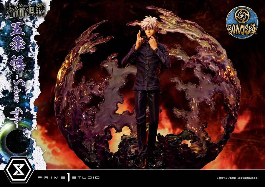 コンセプトマスターライン 呪術廻戦 五条 悟 DX版 五条悟フィギュア