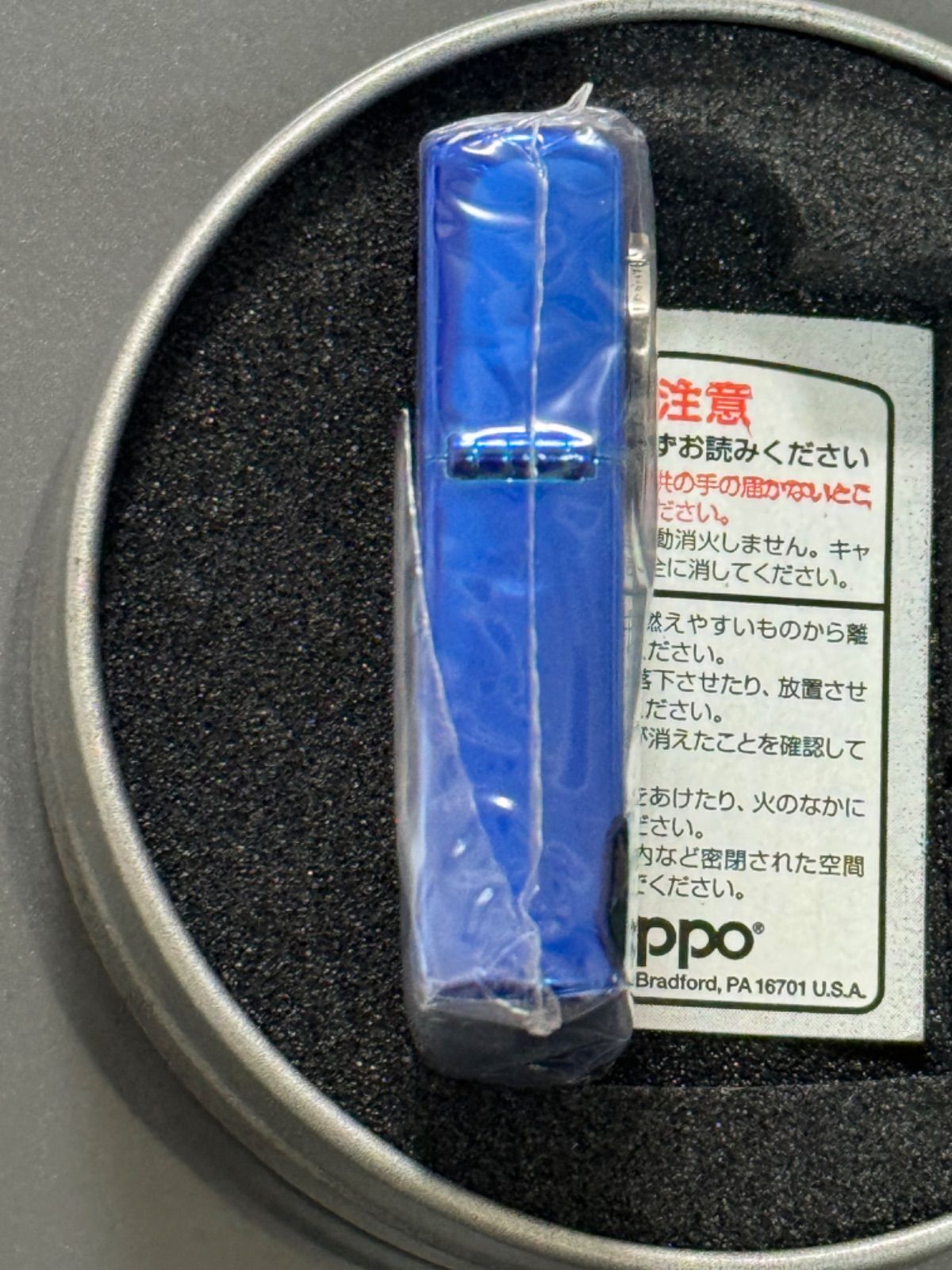 zippo SHAKE Ⅱ BOY DAITO GIKEN 限定品 シェイク ボーイ 立体メタル 
