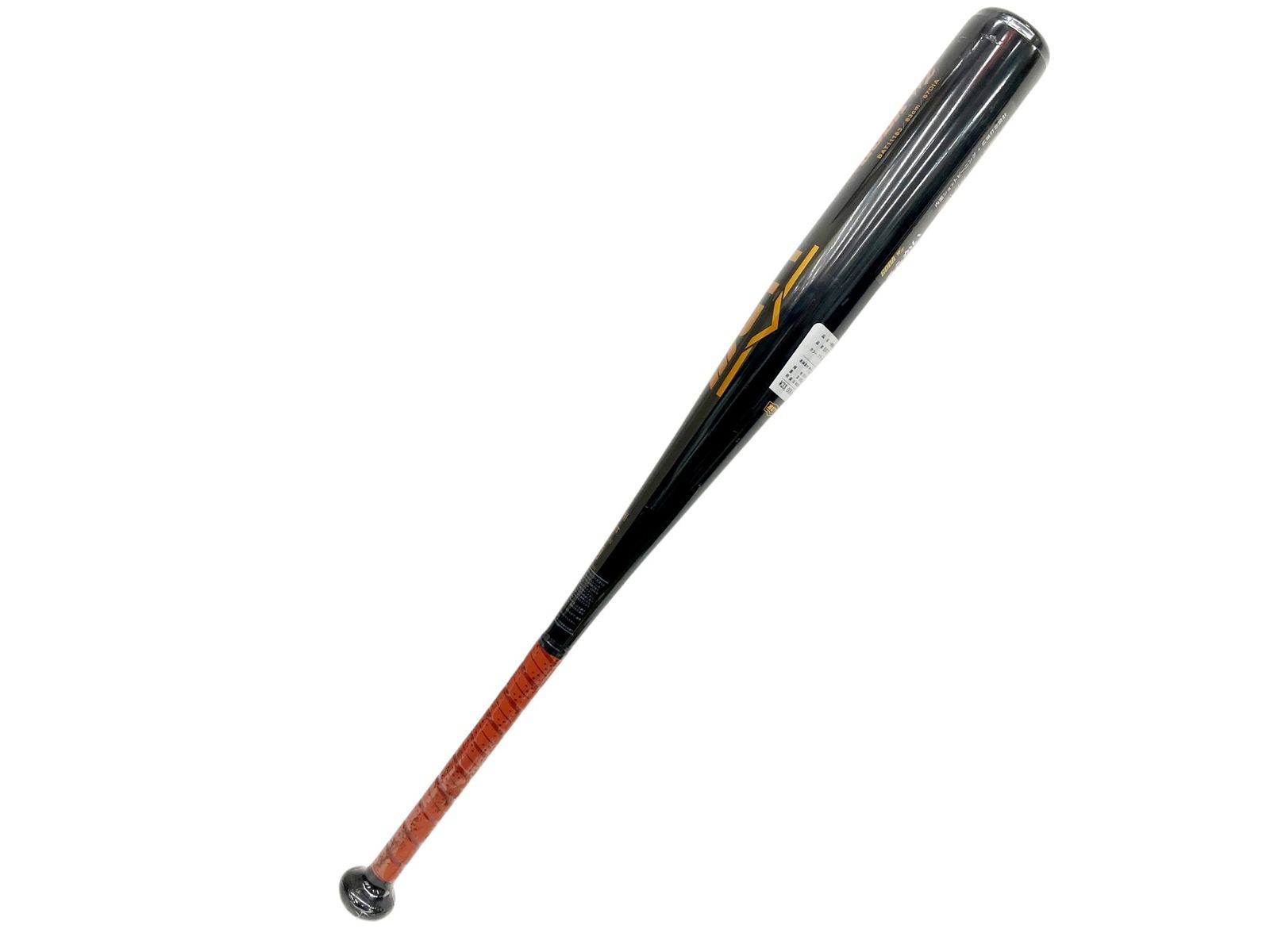 ZETT 一般硬式バット ゼットパワー BAT11384C オレンジゴールド ゼット