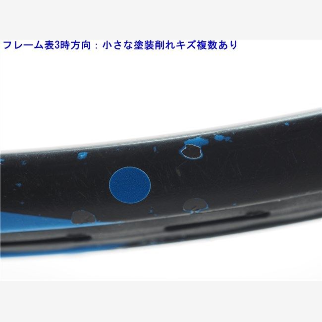 中古 テニスラケット ヨネックス イーゾーン 98 LG UK 2017年モデル【インポート】 (LG1) YONEX EZONE 98 LG UK 2017 (c25070222c) 中古 テニスラケット ヨネックス イーゾーン 98 LG UK 2017年
