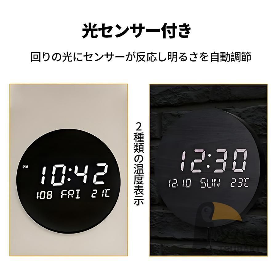 壁掛け時計 壁掛け時計