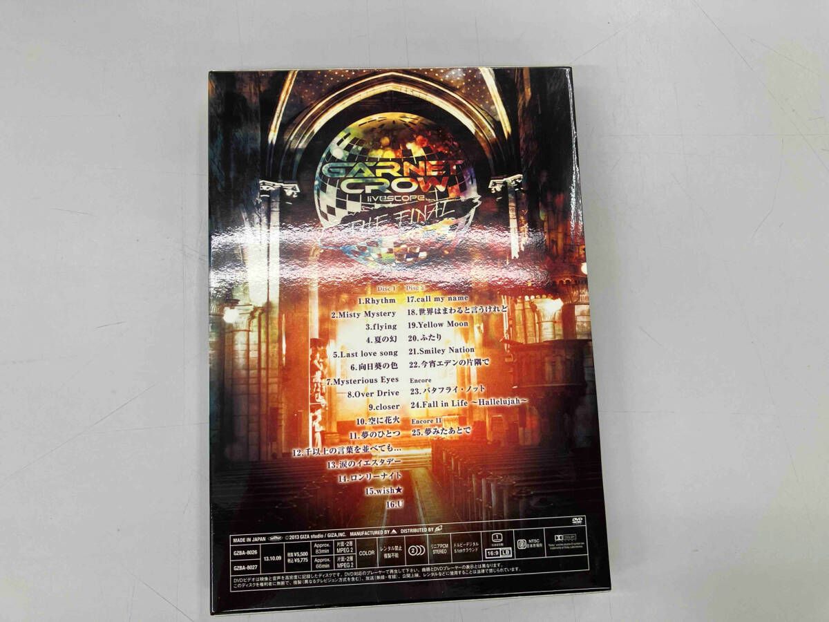 DVD GARNET CROW livescope~THE FINAL~ - メルカリ